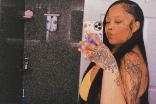 ‼‼NEW IN TOWN ‼ CURVY BLASIAN ... - Image 2