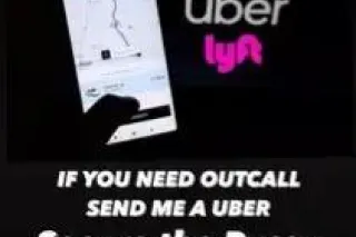 ♥looking👁 Greensboro 👁 for❤ Gr... - Image 1