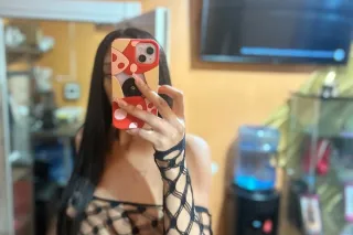 Exotic Beauty Top Tier 💕 ❤ - Image 1